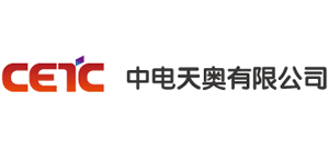 中电天奥有限公司