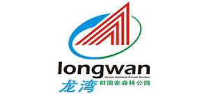 吉林龙湾群国家森林公园