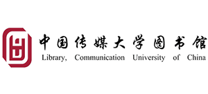 中国传媒大学图书馆