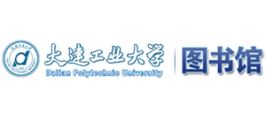 大连工业大学图书馆