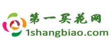 第一买花网