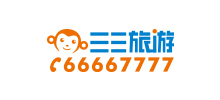 三三旅游