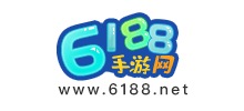 6188手游网