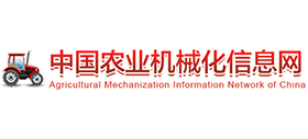 中国农业机械化信息网