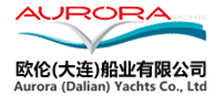 欧伦(大连)船业有限公司