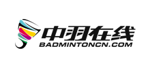 中羽在线