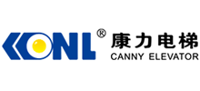 康力电梯股份有限公司