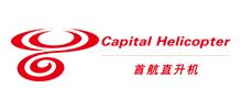 北京首航直升机股份有限公司