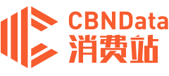CBNData 消费站