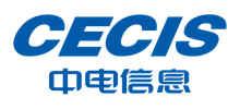 中国中电国际信息服务有限公司