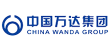 中国万达集团