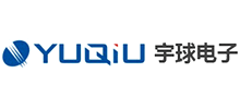 东莞宇球电子股份有限公司