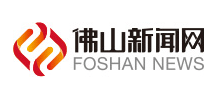 佛山新闻网