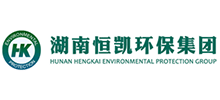 湖南恒凯环保集团