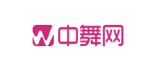 中舞网