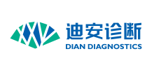 迪安诊断技术集团股份有限公司