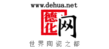 德化网