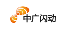 中广闪动（北京）科技有限公司