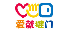 浙江爱就推门玩具有限公司