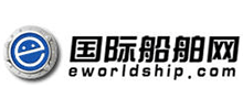 国际船舶网