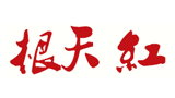 深圳市宝安区沙井根天红木雕厂