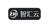 智汇云
