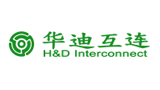 华迪互连（深圳）电子科技有限公司