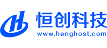 恒创科技