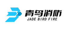 青鸟消防股份有限公司