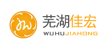 芜湖佳宏新材料股份有限公司