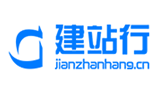 建站行