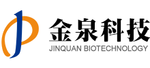 安徽金泉生物科技股份有限公司