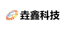 吉林省垚鑫科技有限公司