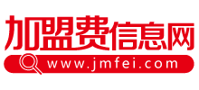 加盟费信息网
