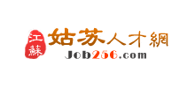 姑苏人才网