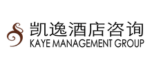 凯逸酒店管理咨询公司