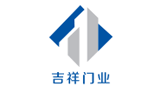 济南吉祥门业有限公司