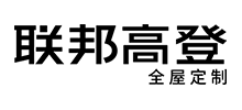 联邦高登