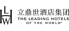 立鼎世酒店集团