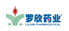 山东罗欣药业集团股份有限公司