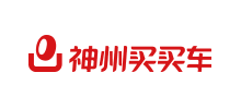 神州买买车