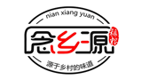 念乡源