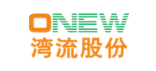 武汉湾流科技股份有限公司