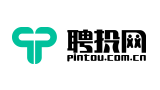 聘投网
