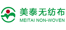 青岛美泰无纺布有限公司
