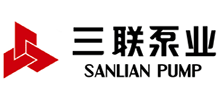 三联泵业集团