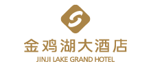 苏州金鸡湖大酒店