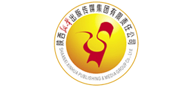陕西新华出版传媒集团