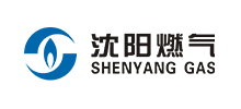 沈阳燃气
