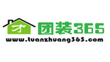团装365网